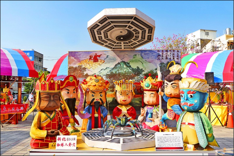 【吃遊聯盟】新化小城故事多，歡迎來做客