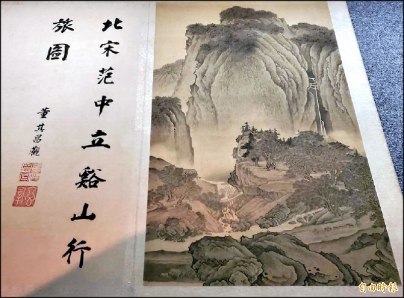 【藝術文化】多展間輔助1面牆 遠觀細看故宮把國寶書畫變好懂了