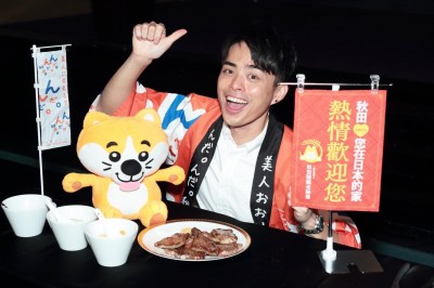 不只秋田美人、秋田犬迷人  日本秋田縣觀光魅力無窮