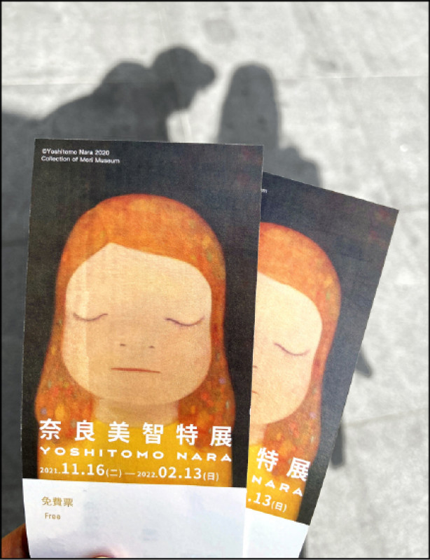 【吃遊聯盟】喜迎虎年，台南文青小旅行