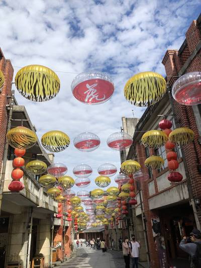 文化部籲藝文走春謹慎防疫 藝FUN券趕快花