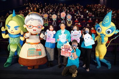 水果奶奶動畫「妖果小學」 竹縣與公視攜手邀請偏鄉小學欣賞