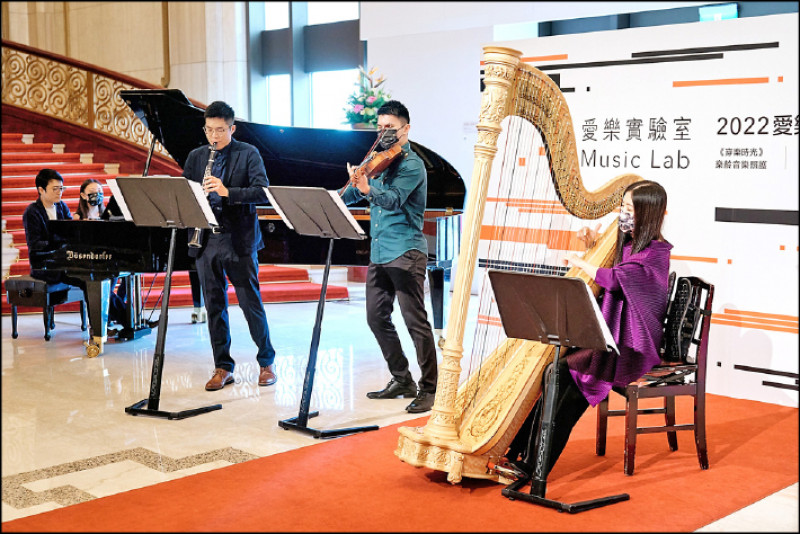 【藝術文化】NSO愛樂實驗室年度計畫 持續穿樂時光支持長照