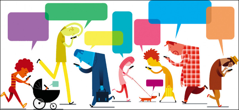 【家庭plus．生活大補帖】看一下 時間咻一下