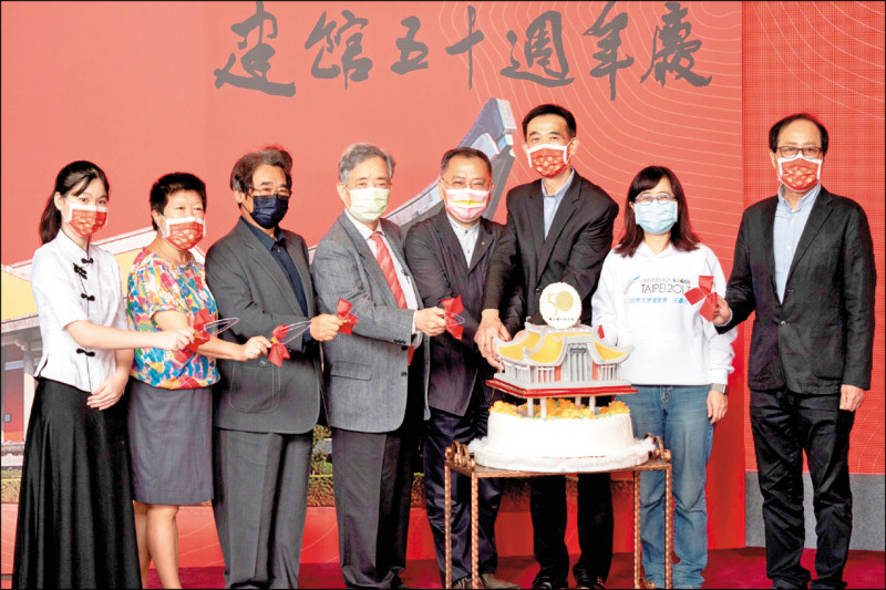 【藝術文化】國父紀念館建館50週年館慶 展跨域多元風貌