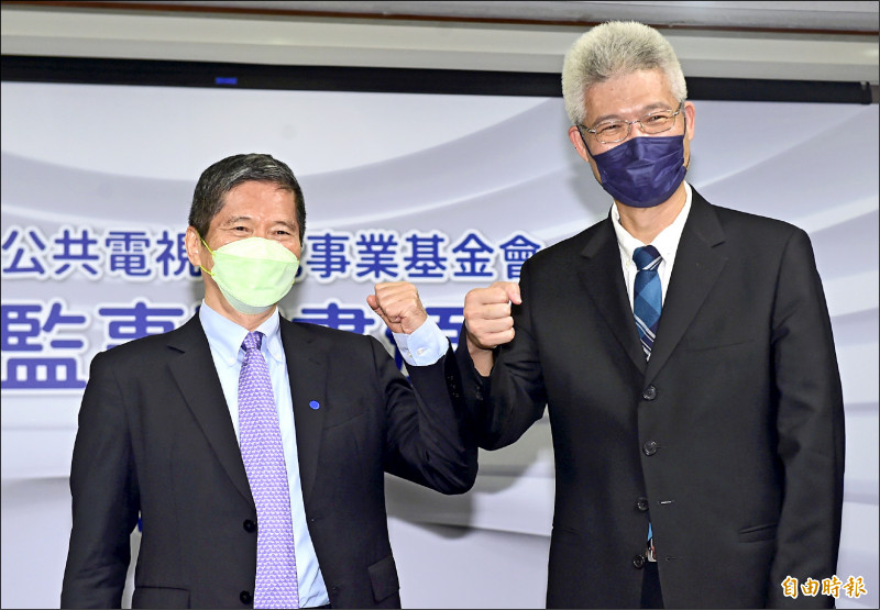 【藝術文化】〈公視第7屆董監事會成立〉胡元輝獲選董事長 下次會議優先討論華視問題
