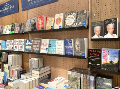 誠品信義外文書展登場 英美法逾10國萬本名家作品５折起