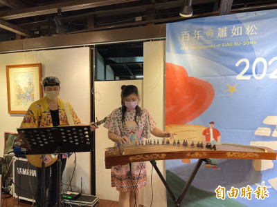 百年蕭如松藝術節活動起跑 「小鎮輕旅行-憶術寫生實境解謎」打頭陣