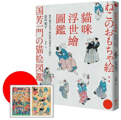 博客來27周年慶 即日起至9/11萬種書籍3折起