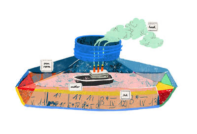 【自由副刊】以筆為杖，從字出發 － 第十八屆林榮三文學獎．第一階段揭曉