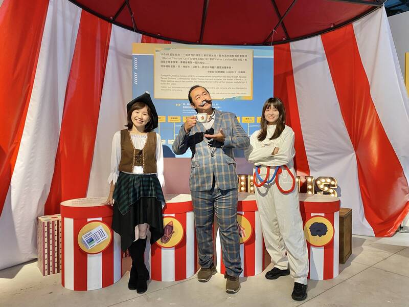 淡古Podcast大玩穿越哏 解密薑汁啤酒由來、第一所女學堂課程