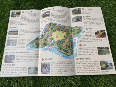 全國首份！古蹟專屬台語文導覽簡介  億載金城開「第1炮」上架