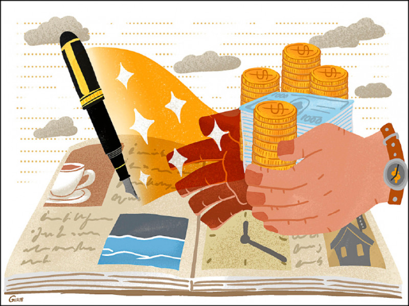 【家庭plus．徵文大拼盤】退休計畫 超前布署