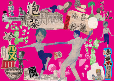 【自由副刊．第十八屆林榮三文學獎．短篇小說獎二獎】黃茵／最多三八的那支