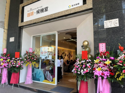 咖啡廳結合Jetfi Wifi機聯合行銷  「咖啡．候機室」輕鬆租賃取件還件