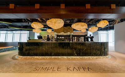 興波咖啡進駐台北101  88樓雲中賞藝、喝咖啡享城市絕景