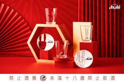 日系啤酒、飲品迎新年 兔年餐桌上不可或缺的百搭亮點