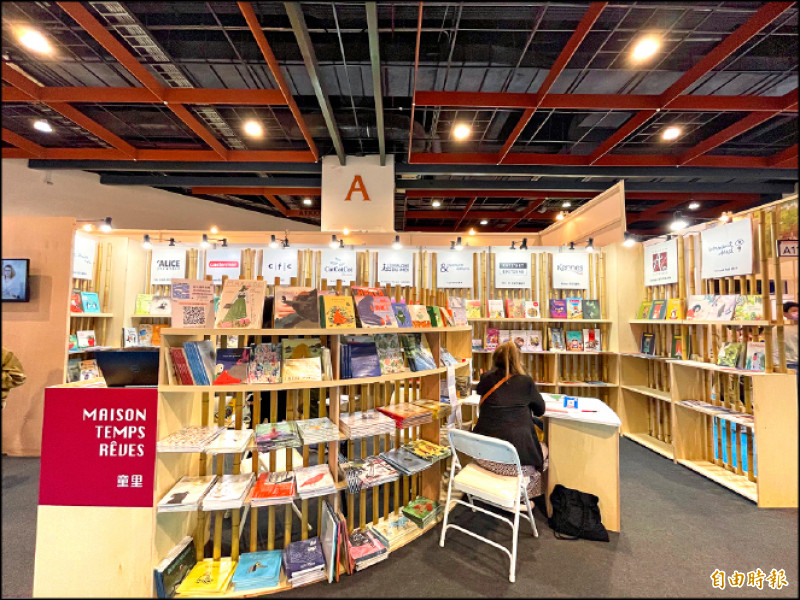【藝術文化】〈台北書展現場傳真〉比利時館永續概念亮相 波隆那得獎繪本、漫畫超吸睛