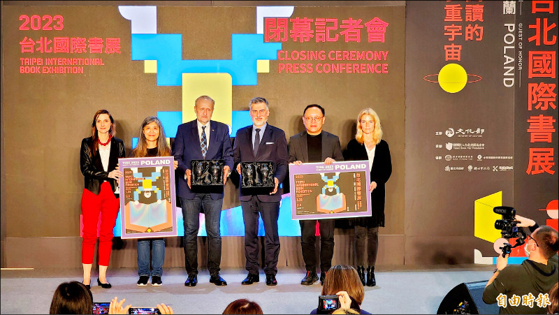 【藝術文化】台北書展閉幕重返疫前佳績 史哲：這是一場盛大的文化重逢