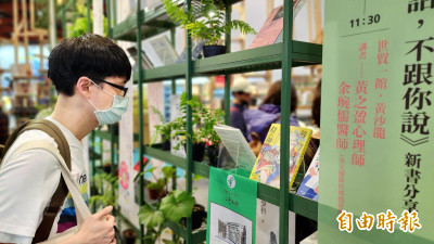 心靈工坊多項環保巧思  獲台北書展綠色永續獎