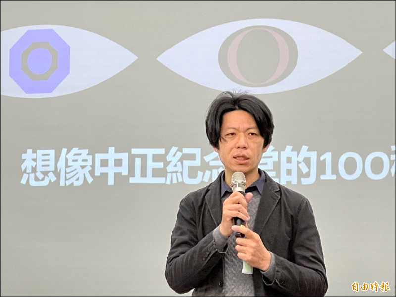 【藝術文化】中正紀念堂園區新願景概念競圖 優勝團隊揭曉