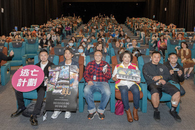 紀錄片《廢墟裡的星光》11日台中特映會  將展開全台巡迴播映