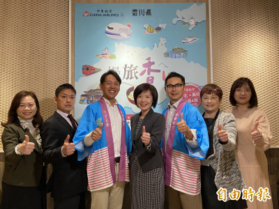 吃宮武讃岐烏龍麵集點  集滿5點抽華航高松來回機票