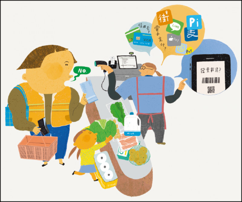 【家庭plus．徵文大拼盤】有些事 不變應萬變