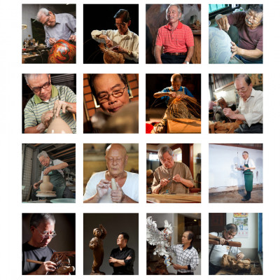 2023國家工藝成就獎 徵選開跑