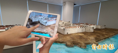 （影音）迎接台南400年  南台科大5G MR混合實境  重現台南3歷史場景