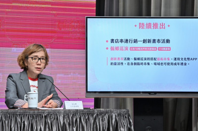 啟用2天破35萬 註冊使用  文化成年禮金擬常態化