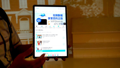 輕鬆走跳韓國仁川水原  靠這款全新智慧APP