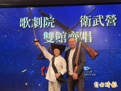 台中歌劇院攜衛武營「雙館齊唱」  拓藝文資源加乘效益
