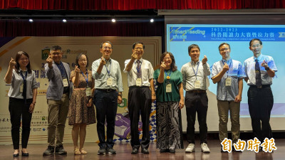 第4屆科普閱讀力大賽今頒獎  植物與動物類別書籍最多學生閱讀