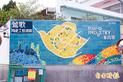 鶯歌嘉年華4大特色必訪 首推親子戶外實境解謎遊戲