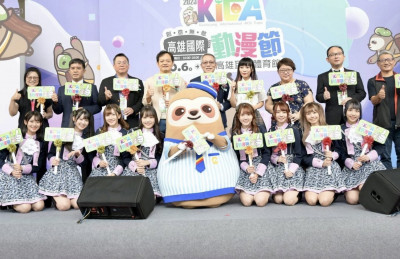 （影音）與AKB48 Team TP合體為高雄漫博開場 黃捷：給台漫多點支持