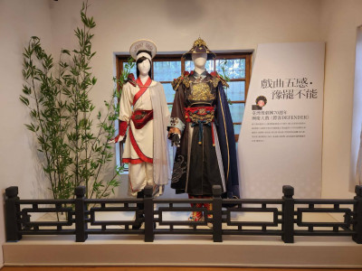 豫劇在台生根70年  特展現千里梆聲風華
