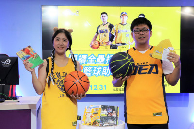 頭腦、身體一起運動  新北市圖推借書贈中信特攻籃球隊例行賽門票