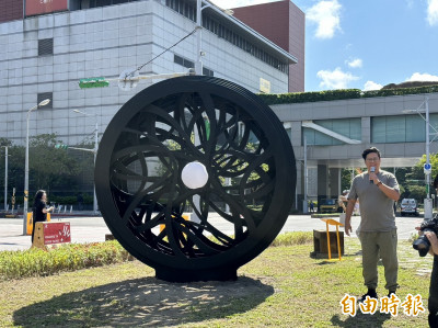 北市地景公共藝術計畫 探索南港區城市風貌