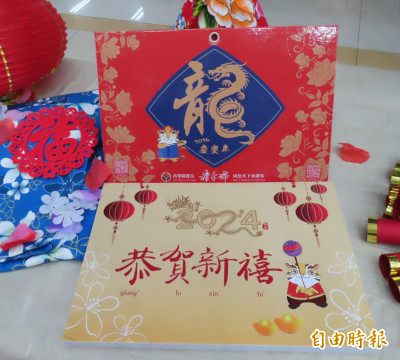 苗縣「客語日誌」發表 300本紙本日曆供索取