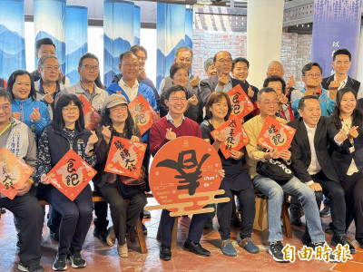 「篳路．藍縷～客家藍染新藝術創作展」開幕