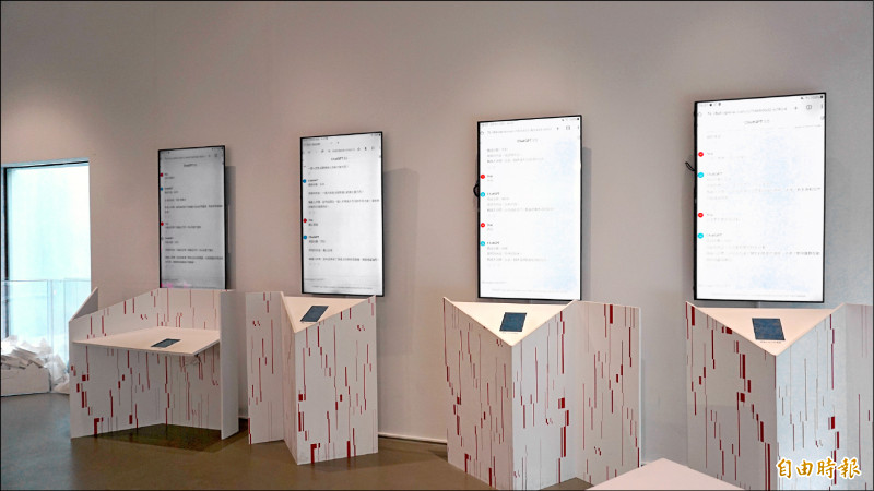 【藝術文化】情感標準局展 AI無法取代的情感交流