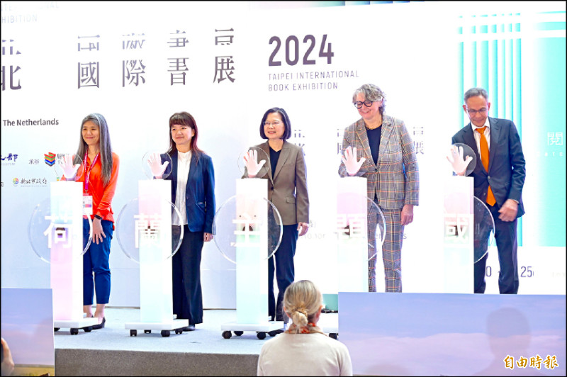 【藝術文化】總統任內最後一次逛書展 蔡英文：這是多元文化洋流交會的重要時刻