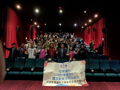 （影音）228紀念日台南這國中包場看魏導電影 領略生命意義
