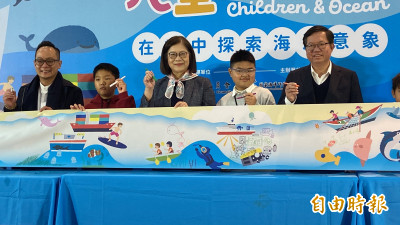 （影音）海科館兒童海洋繪畫展  鄭文燦：很有趣，生活中珍惜海洋資源