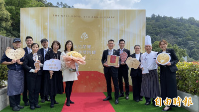 大地酒店歡慶9週年  「開心99，感動久久」感恩回饋多重送