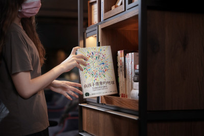 讓孩童自幼養成永續觀念  雲朗觀光旗下飯店推出「LDC兒童永續書展」