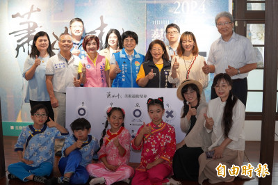 新竹縣蕭如松藝術節開跑  邀民眾一起實踐藝術生活化