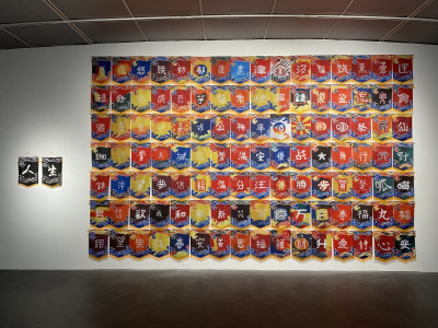 大港不只開唱！「人生錦旗」張揚  轉動漁船文化新眼光