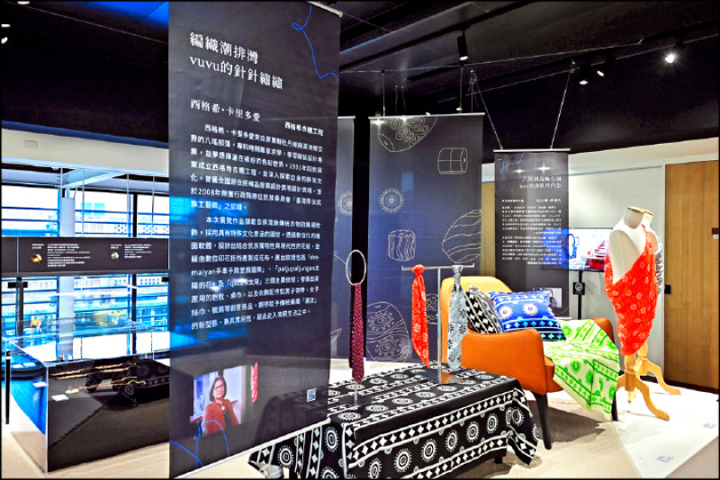 【藝術文化】潮排灣 驚艷原民工藝之美